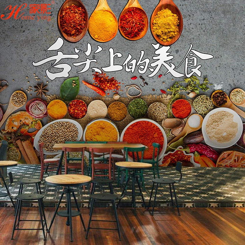 Китайска храна Gourmet 3D Gourmet Barbecue Hot Pot Restaurant Стенопис на върха на езика 200cm × 140cm HD тапет за телефон