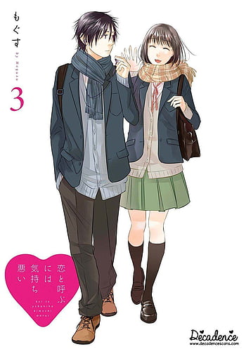 Koi To Yobu Ni Wa Kimochi Warui 3 - Koi To Yobu Ni Wa Kimochi Warui Chapter  3 - Koi To Yobu Ni Wa Kimochi Warui 3 english 