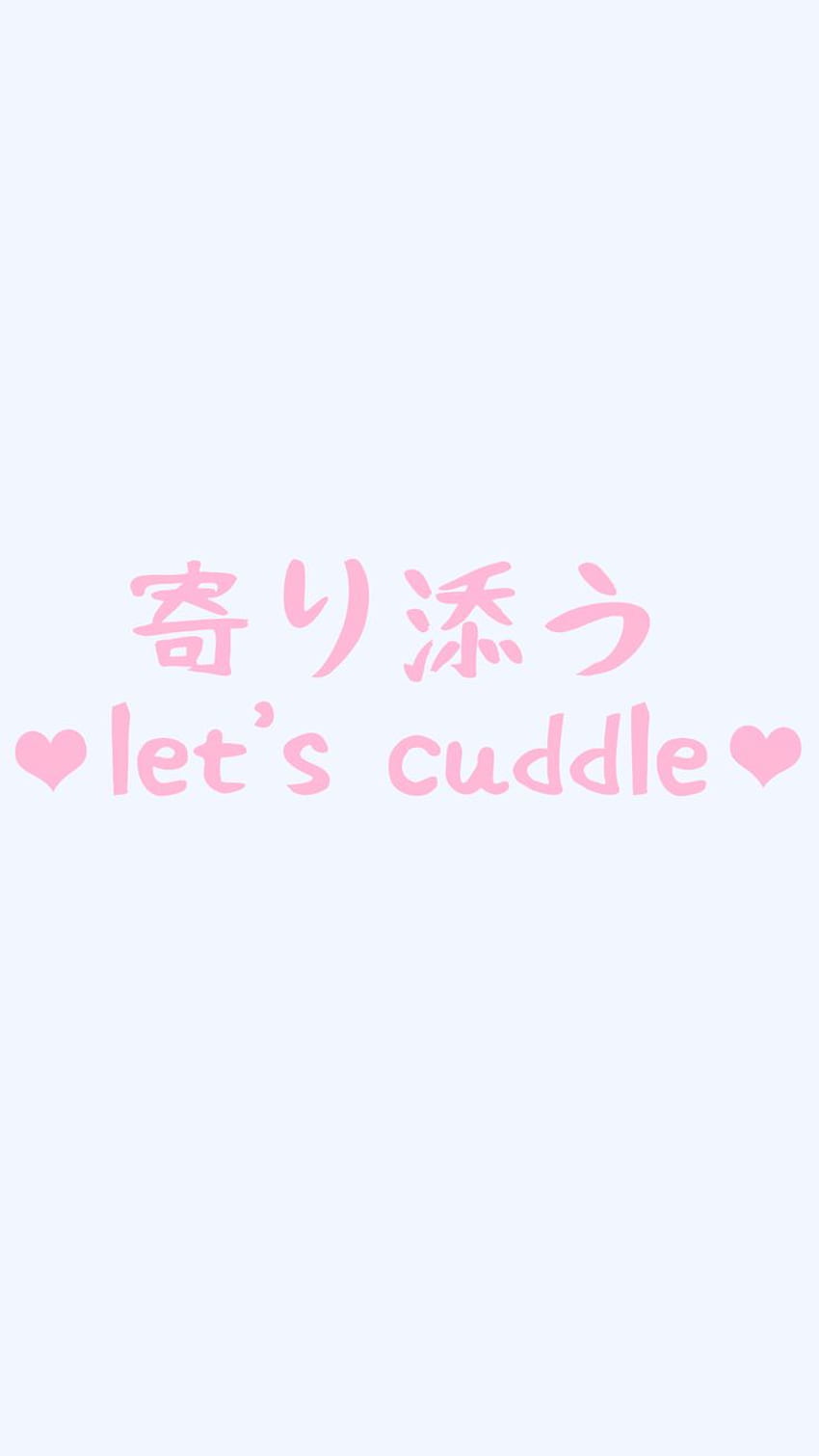 Let's Cuddle Kawaii Pastel Goth Sweatshirt / Soft Grunge Goth Japanese Pastel Aesthetic Sweatshirt. Quote aesthetic, Japanese aesthetic, Pastel pink aesthetic, Yami Kawaii Aesthetic HD phone wallpaper