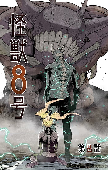 De KonoSuba a Kaiju No. 8: Todos los animes de Crunchyroll en la primavera  de 2024