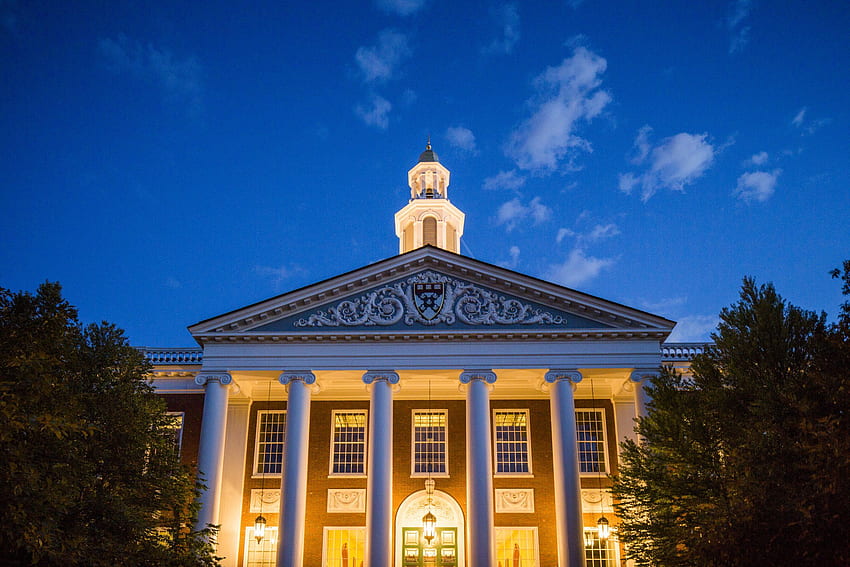 Harvard Business School HD-Hintergrundbild