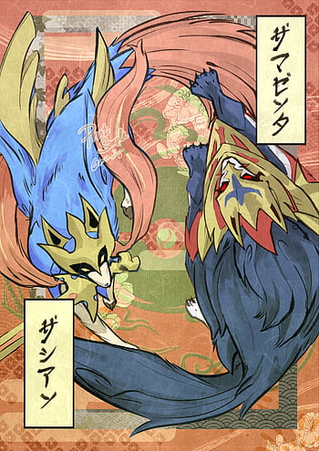 Download Zamazenta and Zacian - The Stout Shield and The Swift Sword of the  Galar Region Wallpaper