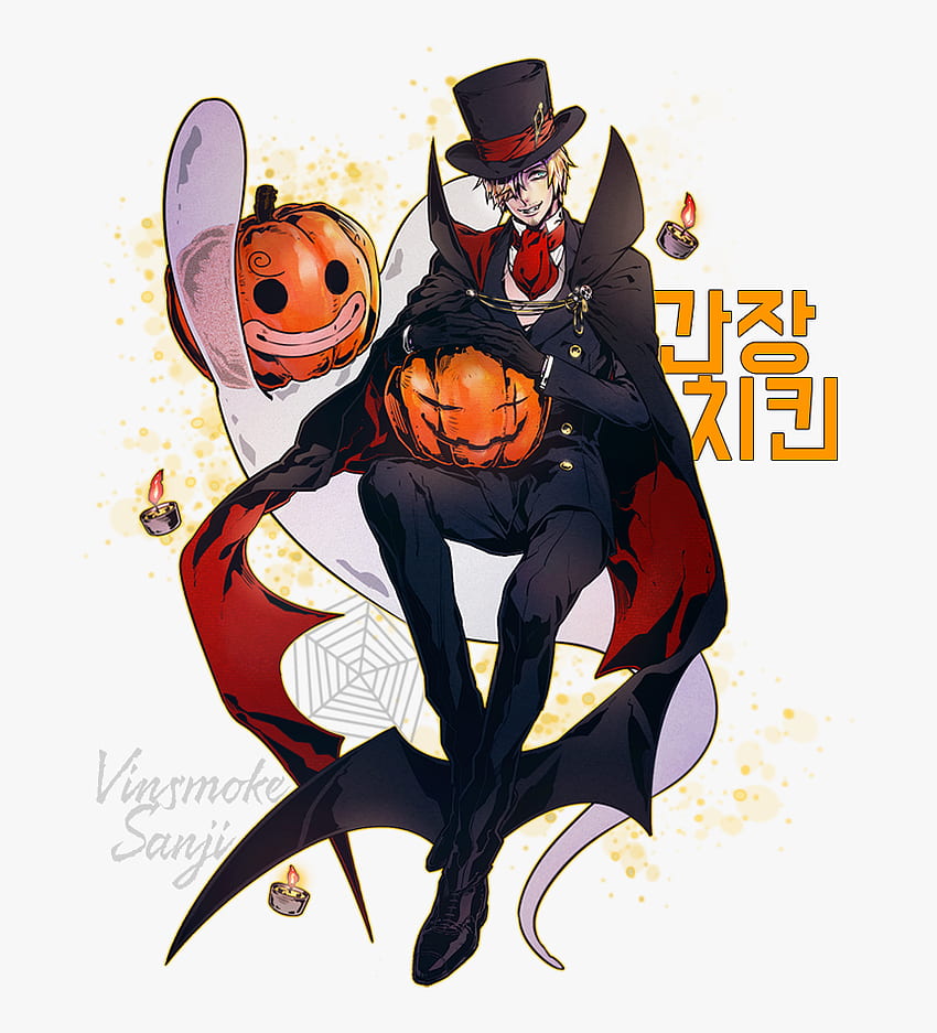 Halloween , Png Download - One Piece Zoro Halloween, Transparent