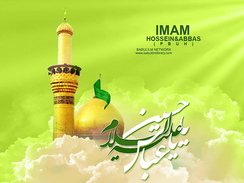 hazrat ali quoteshazrat ali hia imams [] für Ihr , Handy & Tablet. Entdecken Sie Mola Ali 2012 . Mola Ali 2012, Ali A, Mohammed Ali HD-Hintergrundbild