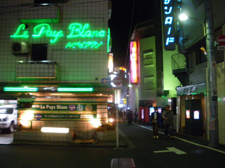 Jueves sedientos: Love Street Hill, Shibuya, Tokio, Japón, Neon japonés fondo de pantalla