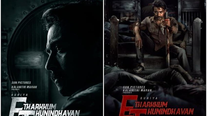 Happy birtay Suriya: Etharkkum Thunindhavan이라는 그의 새 영화, 제작자가 3개의 포스터 공개 HD 월페이퍼