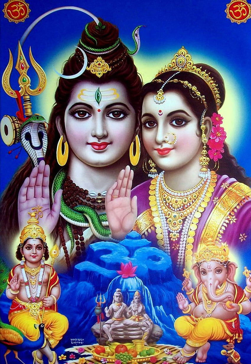 Shiv Parvati Parivar. Shiva parvati , Seigneur shiva, Dieu shiva Fond d'écran de téléphone HD
