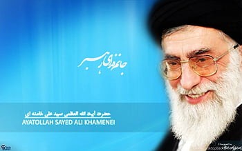 Supreme Leader Of Iran png images | PNGWing