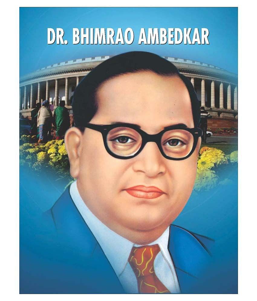 Ambedkar - Bhim Rao Ambedkar -, Dr Babasaheb Ambedkar Fond d'écran de téléphone HD