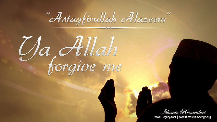 Holy Quran - Ya Allah Forgive Me - HD wallpaper
