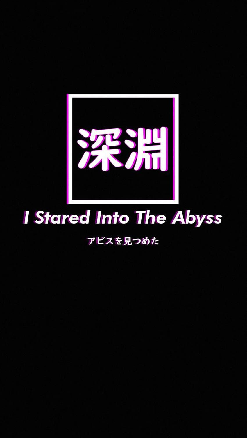 The Abyss, LoFi Sad HD phone wallpaper | Pxfuel