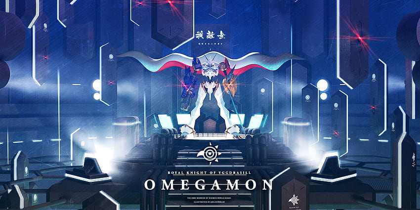 Omegamon - Digimon Adventure Anime Consiglio, Omnimon Sfondo HD