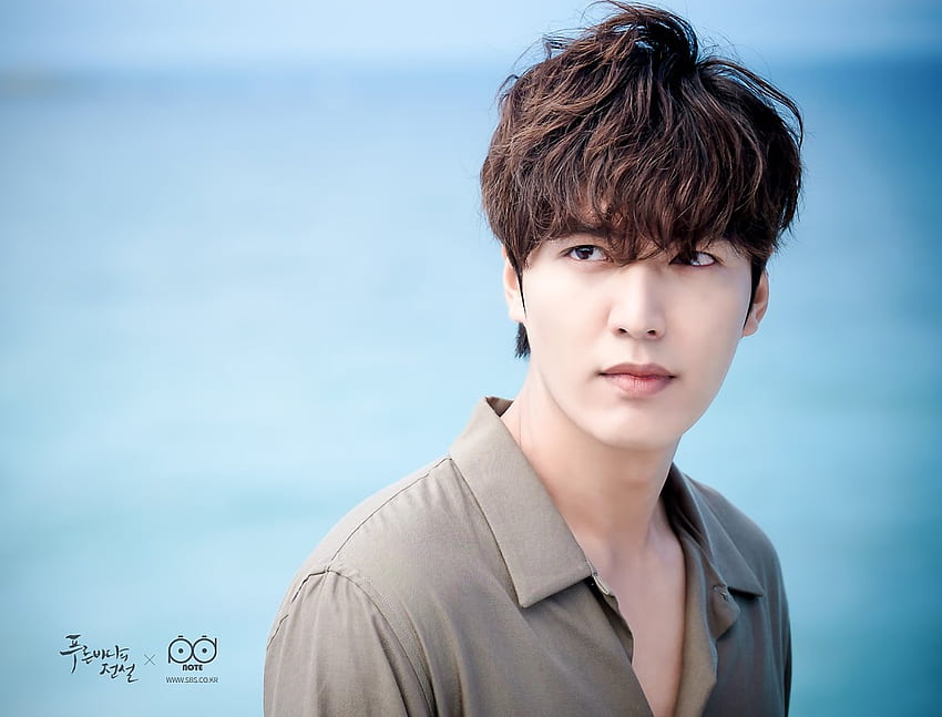 The Imaginary World of Monika: Lee Min Ho - Legend of the Blue Sea Official Still Cuts - Director's Note - 24.11.2016 HD wallpaper