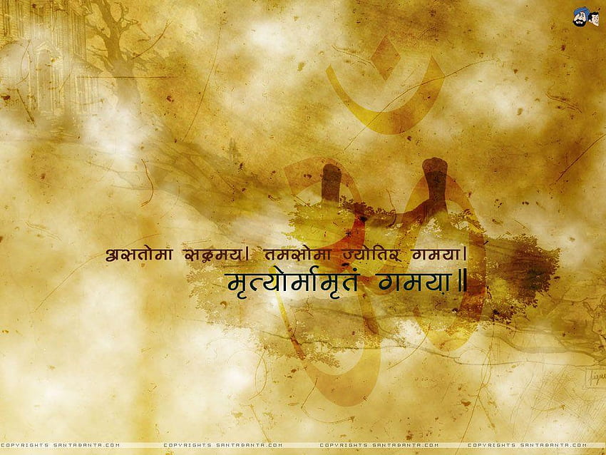 Sanskrit Quotes On Mind with meaning Download HD Wallpapers  EpaperPDF