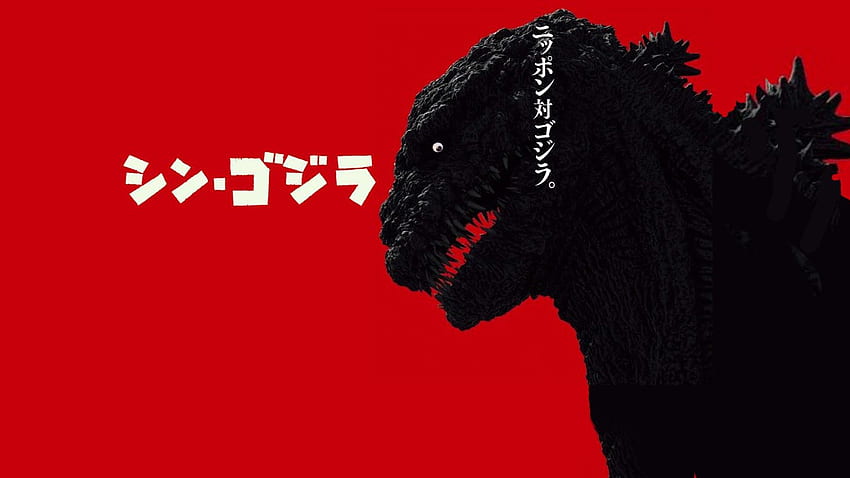 Shin Godzilla: Specters of Fukushima, Hiroshima, and Article HD wallpaper