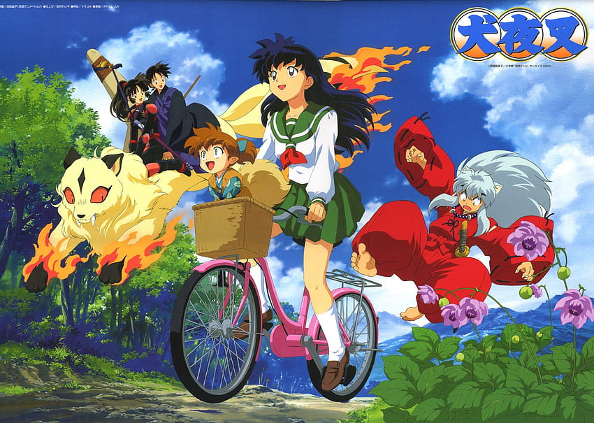 InuYasha dan Latar Belakang, Anime Romantis Inuyasha Wallpaper HD