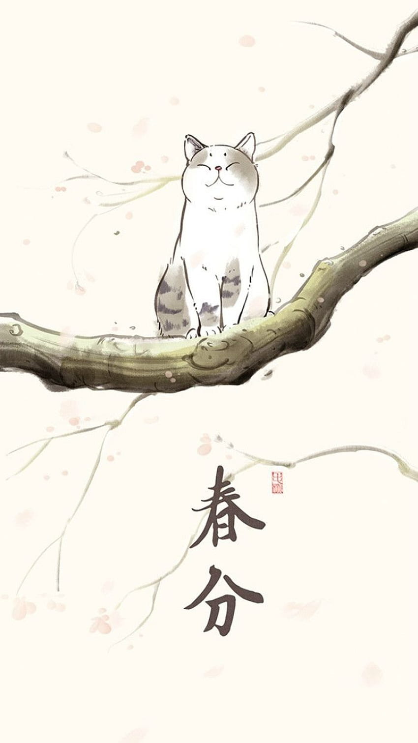 Serenity, sunlight, warm air, Spring. Cats illustration, Cute, Springtime Cat HD phone wallpaper