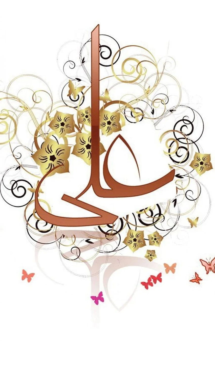 Hazrat Ali HD-Handy-Hintergrundbild