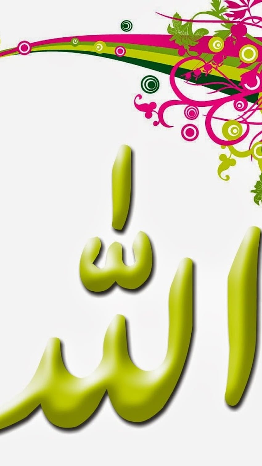 Arabic Calligraphy MashaAllah Design Elements in Muslim Holidays. Masha  Allah Means `what Allah Has Desired` Stock Vector - Illustration of  bismillah, koran: 135777398
