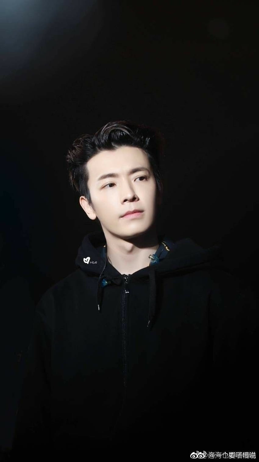 Super Junior - Lee Dong Hae, Lee Donghae HD phone wallpaper