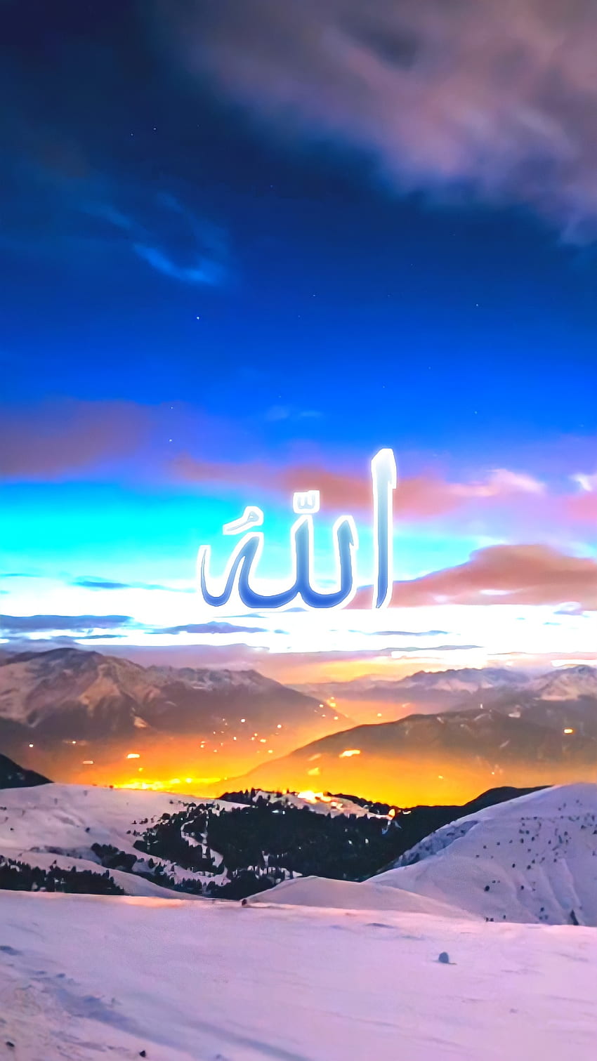 Islam Walpapper, Allah HD phone wallpaper | Pxfuel