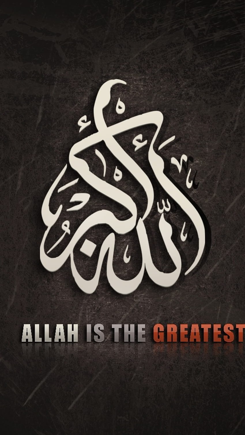 Nombre de Alá, Alá es el más grande fondo de pantalla del teléfono