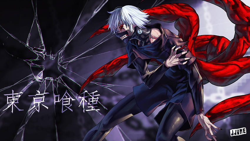 Kaneki Wallpaper - NawPic