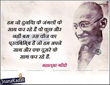 Happy gandhi jayanti. Gandhi jayanti wishes, Poster drawing, Gandhi HD  wallpaper | Pxfuel