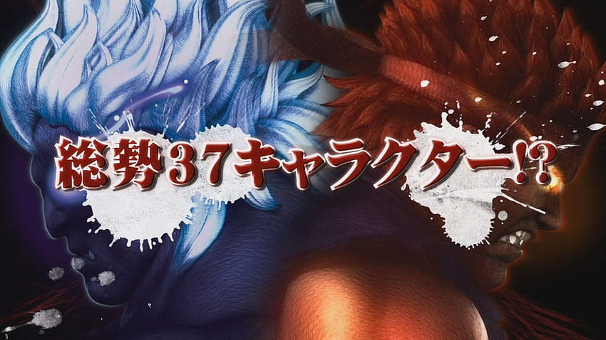 Evil Ryu i Oni Akuma w siedzibie głównej gry Super Street Fighter 4 Arcade Edition Tapeta HD