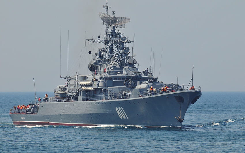 Armada Rusa, Naval fondo de pantalla