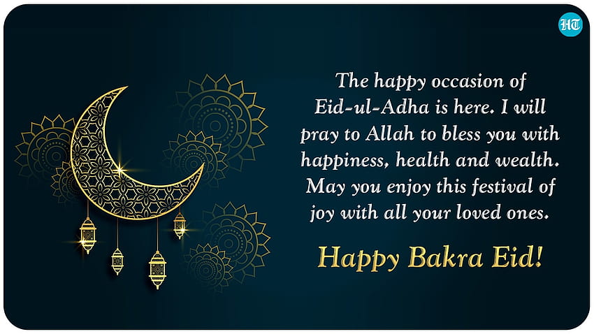 Joyeux Eid Al Adha: souhaite, , partager avec ses proches ce Bakrid 2021 Hindustan Times, Eid Ul Adha Mubarak Fond d'écran HD