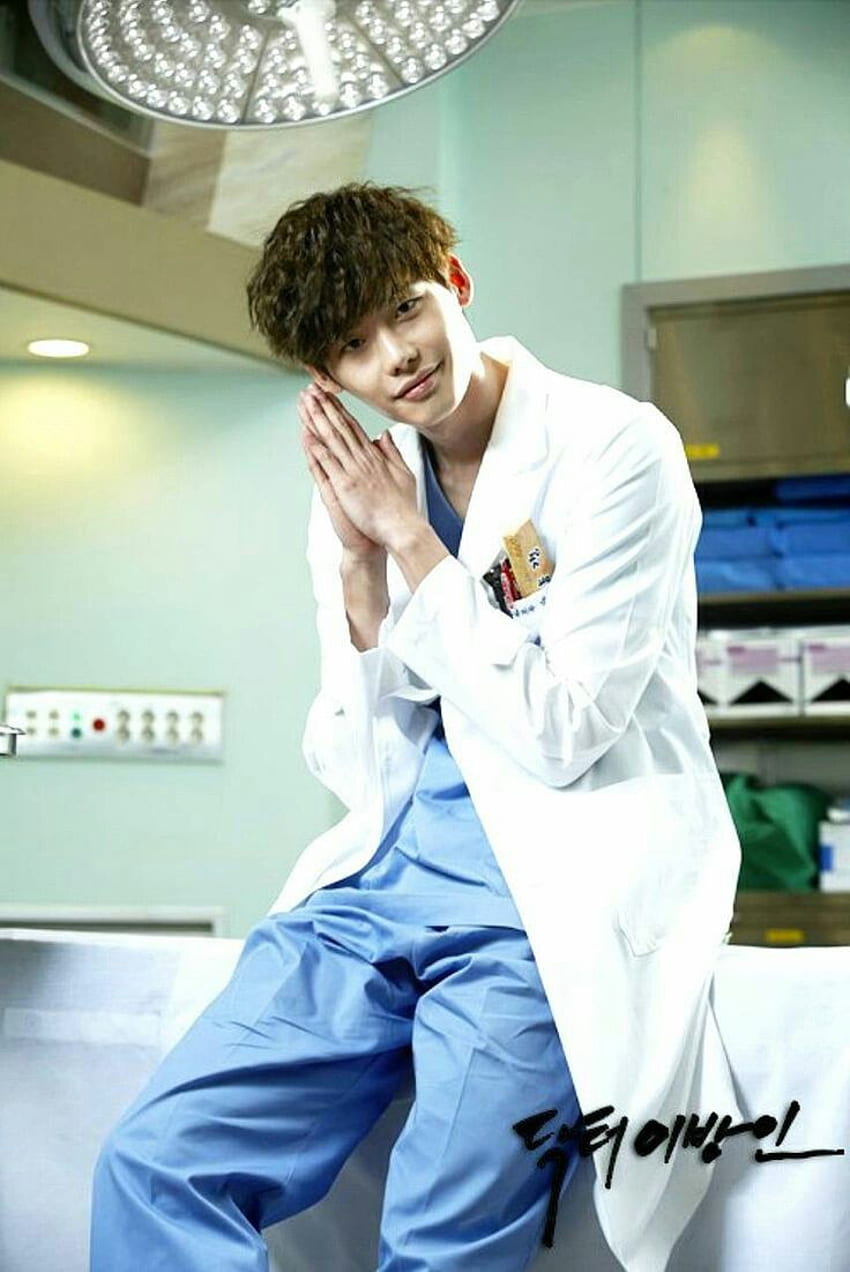 about doctor stranger, Doctor Stranger Korean Drama HD phone wallpaper
