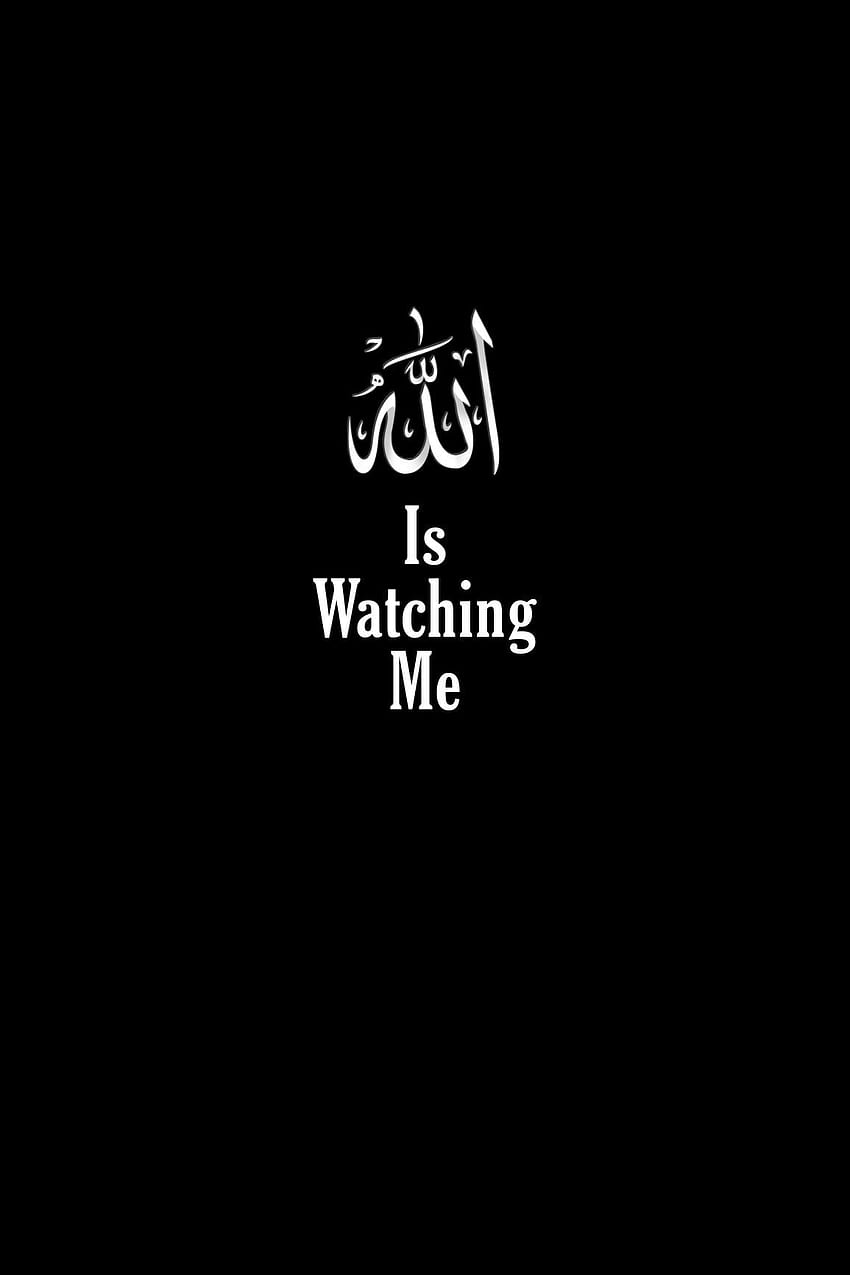 Allah is watching me. cute , Cute , Save HD phone wallpaper | Pxfuel