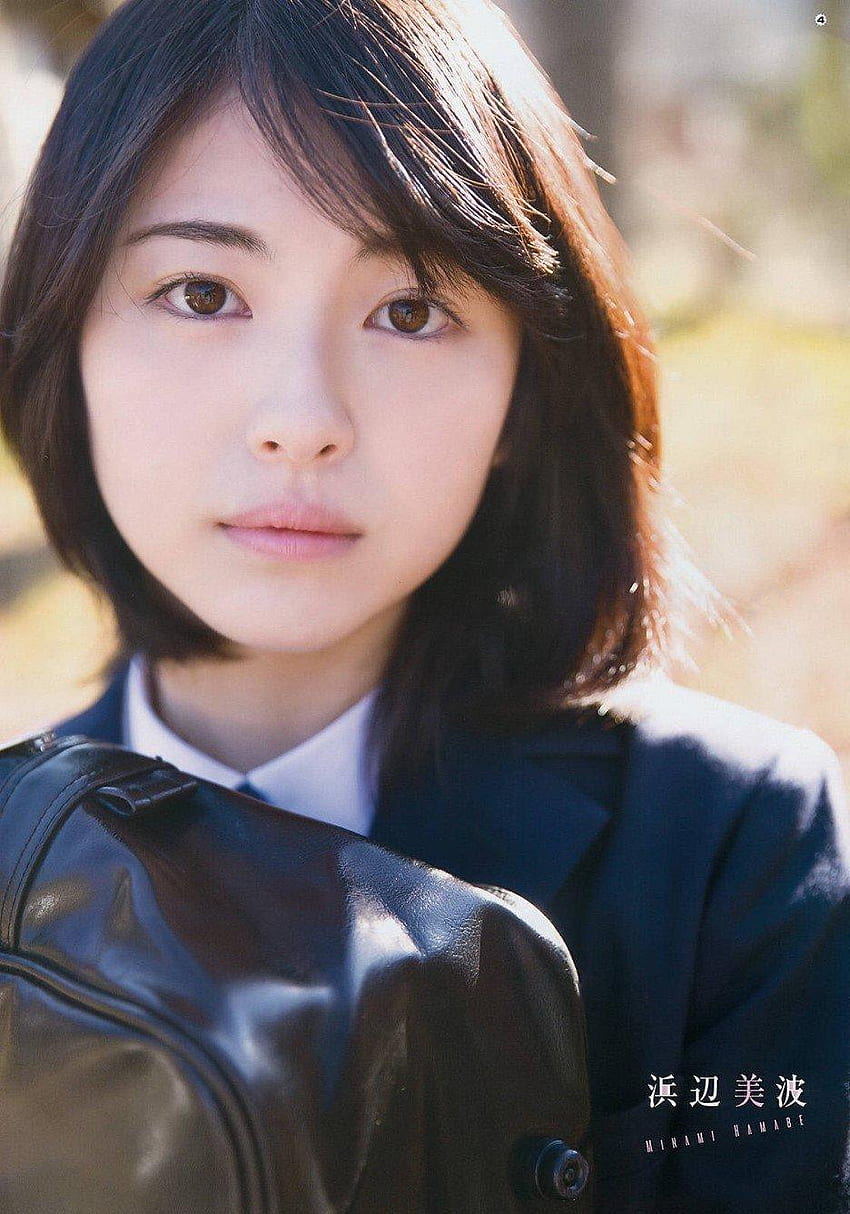 Minami Hamabe für Android HD-Handy-Hintergrundbild