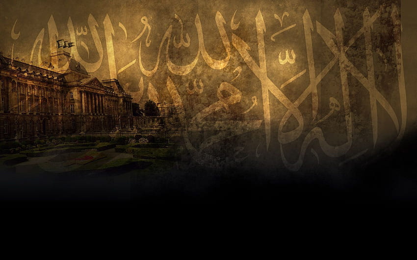 Il tribunale islamico della Sharia apre in Belgio - Soeren Kern, musulmano nero Sfondo HD