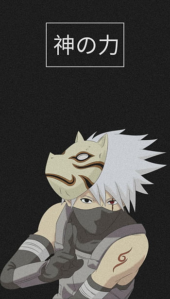 Kakashi Hatake - anbu - Desenho de gabih_778 - Gartic