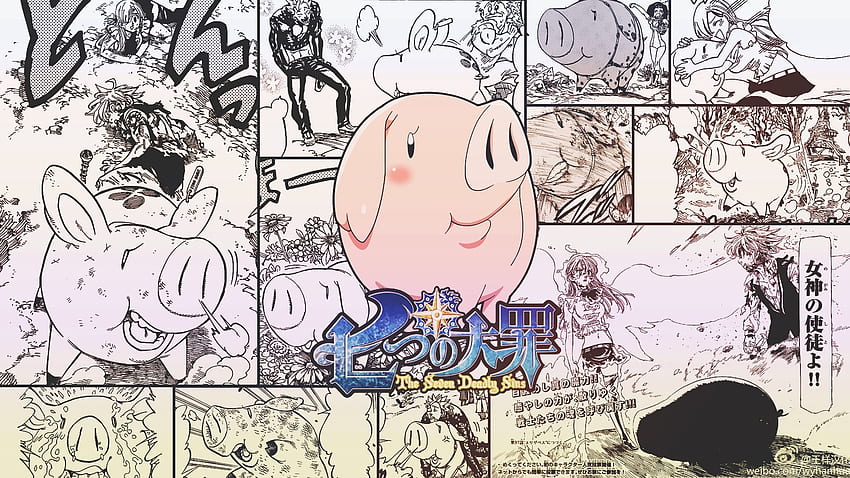 Anime, Hawk, The Seven Deadly Sins, Manga - Hawk Nanatsu - - HD wallpaper