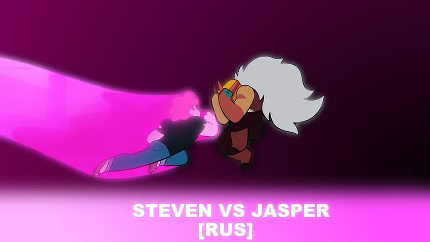 Steven vs Jasper (REMATCH) [Rus]. Steven Universe Future HD wallpaper