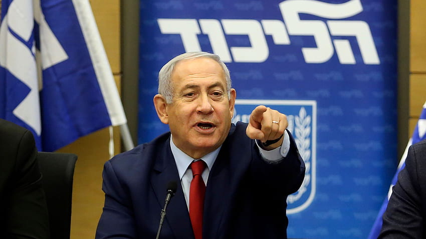 Elecciones anticipadas en Israel mientras Benjamin Netanyahu se disuelve, Benjamín Netanyahu fondo de pantalla