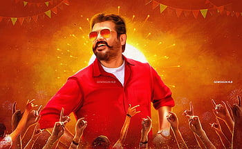 Viswasam ajith HD wallpapers | Pxfuel