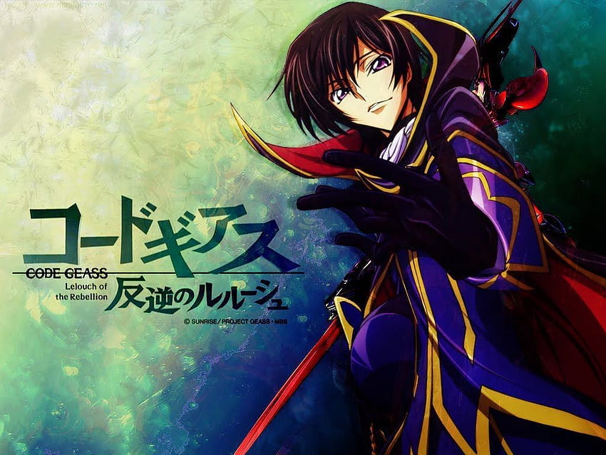 Download Emperor Lelouch Vi Britannia Wallpaper