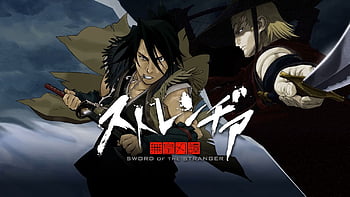 Anime picture sword of the stranger 1000x1000 208358 es