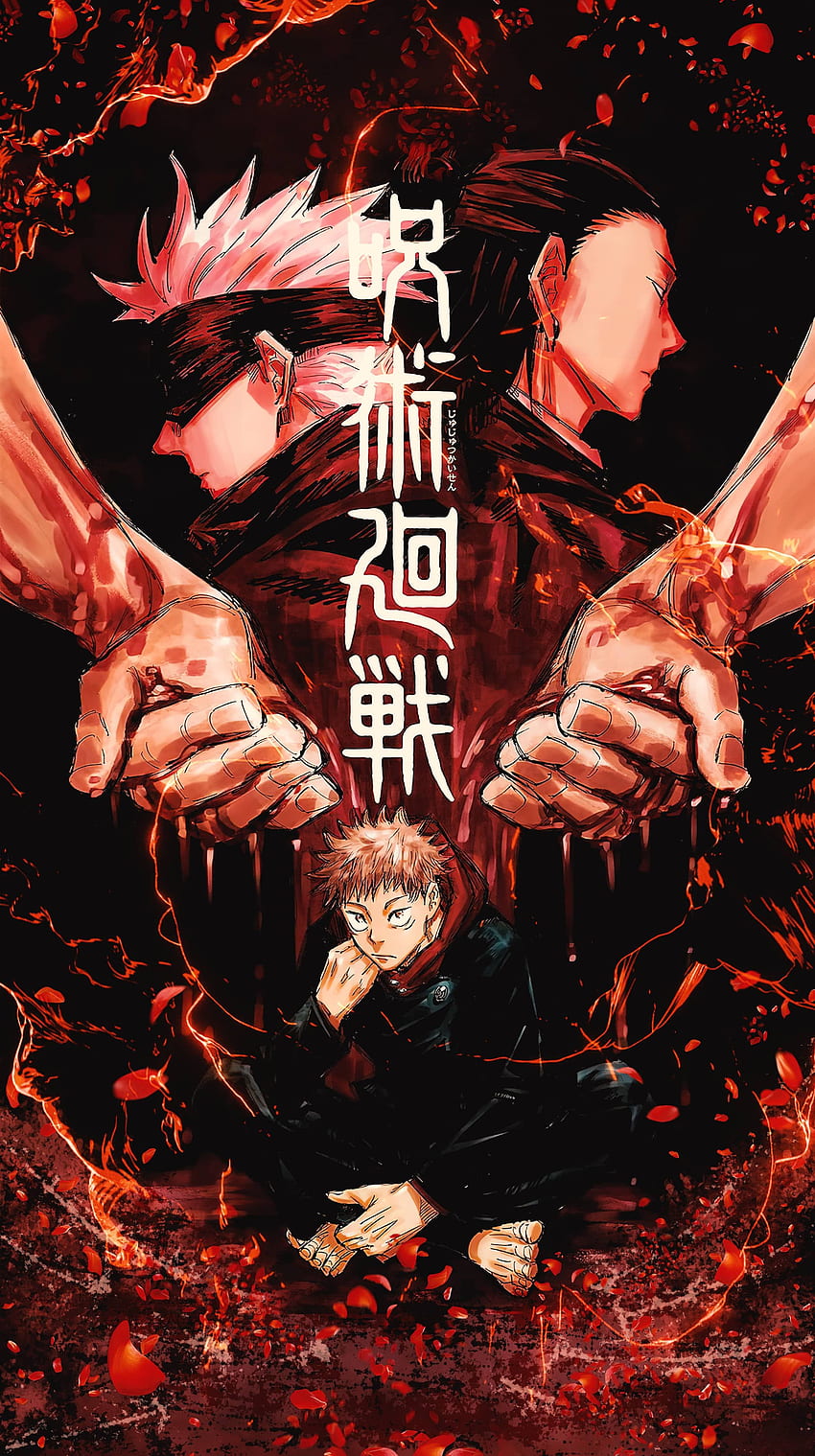 ujutsu Kaisen Poster Vertical in 2021. Jujutsu, Cool anime , Anime background, Jujutsu Kaisen Logo Tapeta na telefon HD