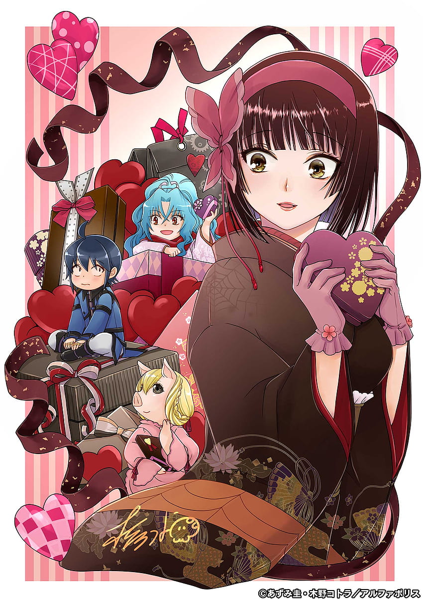 Mio (TsukiMichi) - Tsuki ga Michibiku Isekai Douchuu Anime Board Papel de parede de celular HD