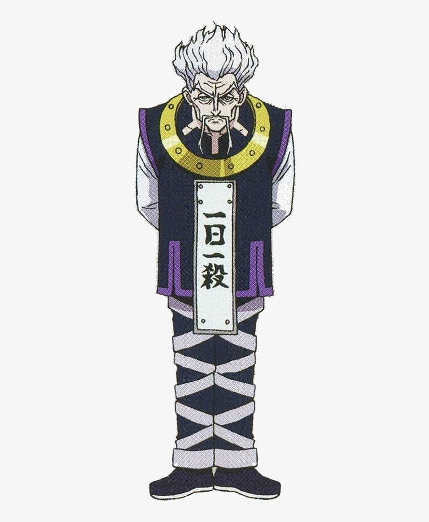 Zeno Zoldyck - Zeno Hunter X Hunter Png - Transparent PNG HD phone wallpaper