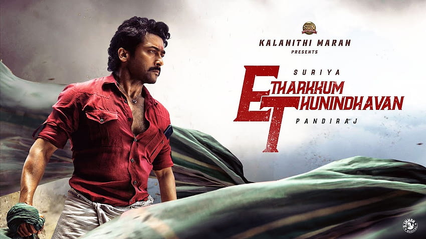 Suriya And Sun ' Etharkkum Thunindhavan Gets A Release Date! HD wallpaper
