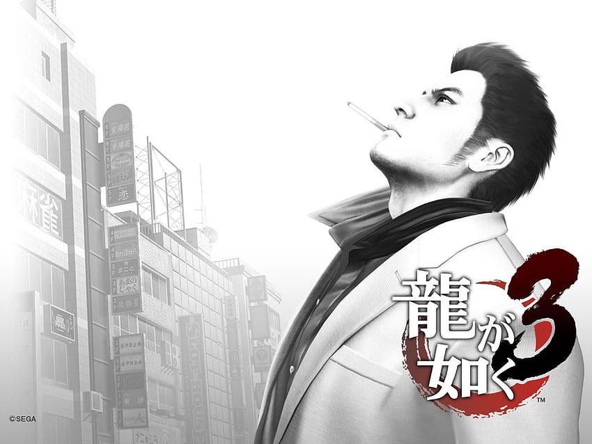 Yakuza 3 (2009) promotional art HD wallpaper