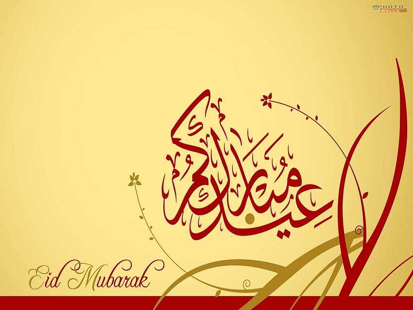 Aïd Moubarak en arabe. Eid mubarak voeux, Eid mubarak Fond d'écran HD