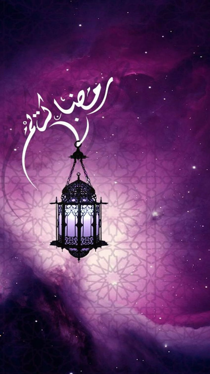 Ramadan, Wisząca Latarnia, Lampa Tapeta na telefon HD