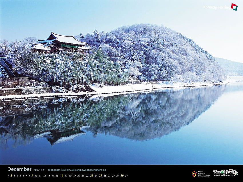 Google Result For Enu Asis, Korean Landscape HD wallpaper
